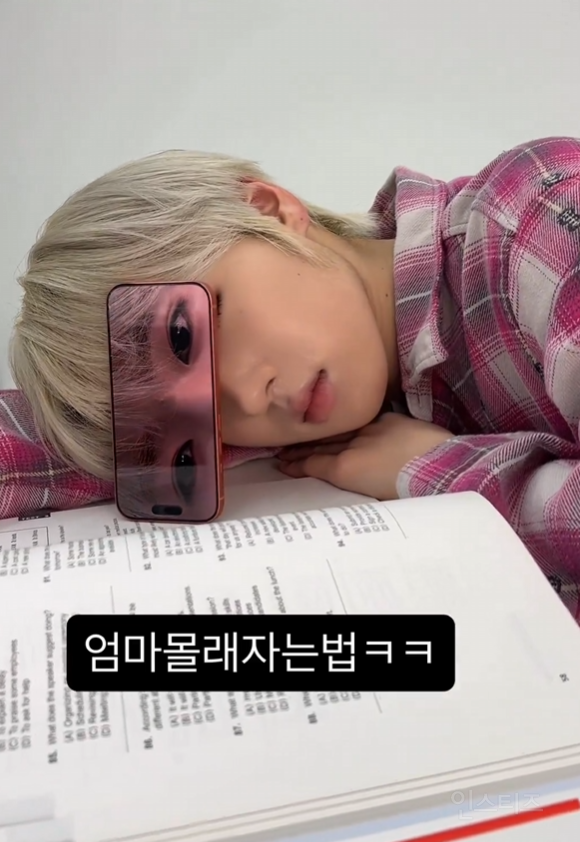 팬 아닌 사람들도 기다린다는 엔시티 위시 만우절 | 인스티즈