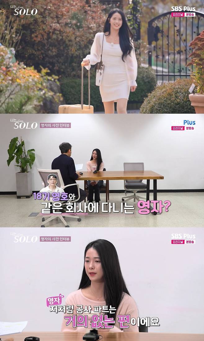[잡담] 익들아 이런 얼굴+얼굴형이면 단발 비추야? | 인스티즈