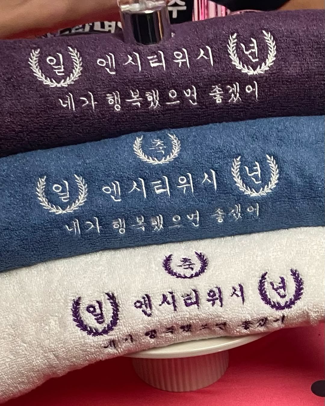 [잡담] 팀위시 감다살인것도 맞는데 진짜 멤버들한테 애정도 많은거같음 | 인스티즈