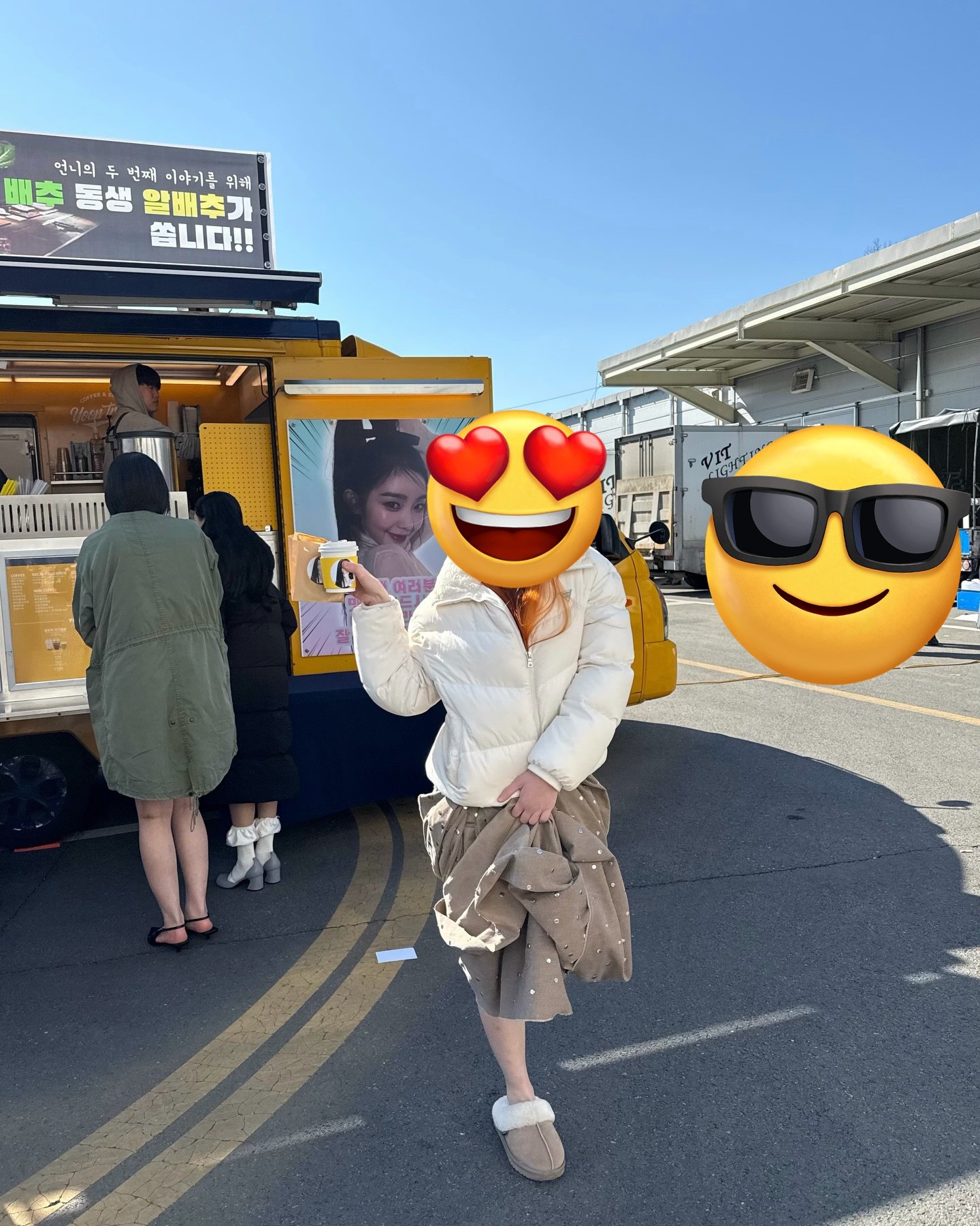 [잡담] 아이린 동생 있나봄?? | 인스티즈