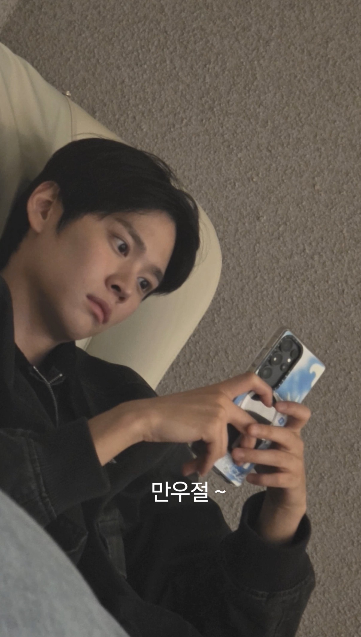 [잡담] 만우절이고뭐고 송은석 살벌하게 잘생김 | 인스티즈