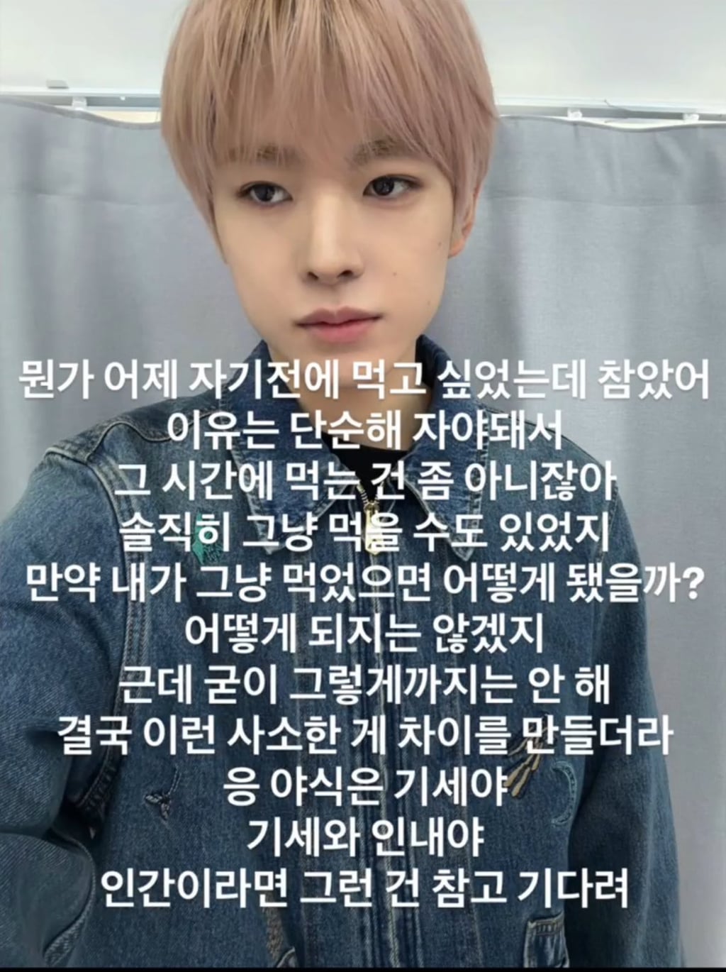[잡담] 팀위시 감다살인것도 맞는데 진짜 멤버들한테 애정도 많은거같음 | 인스티즈