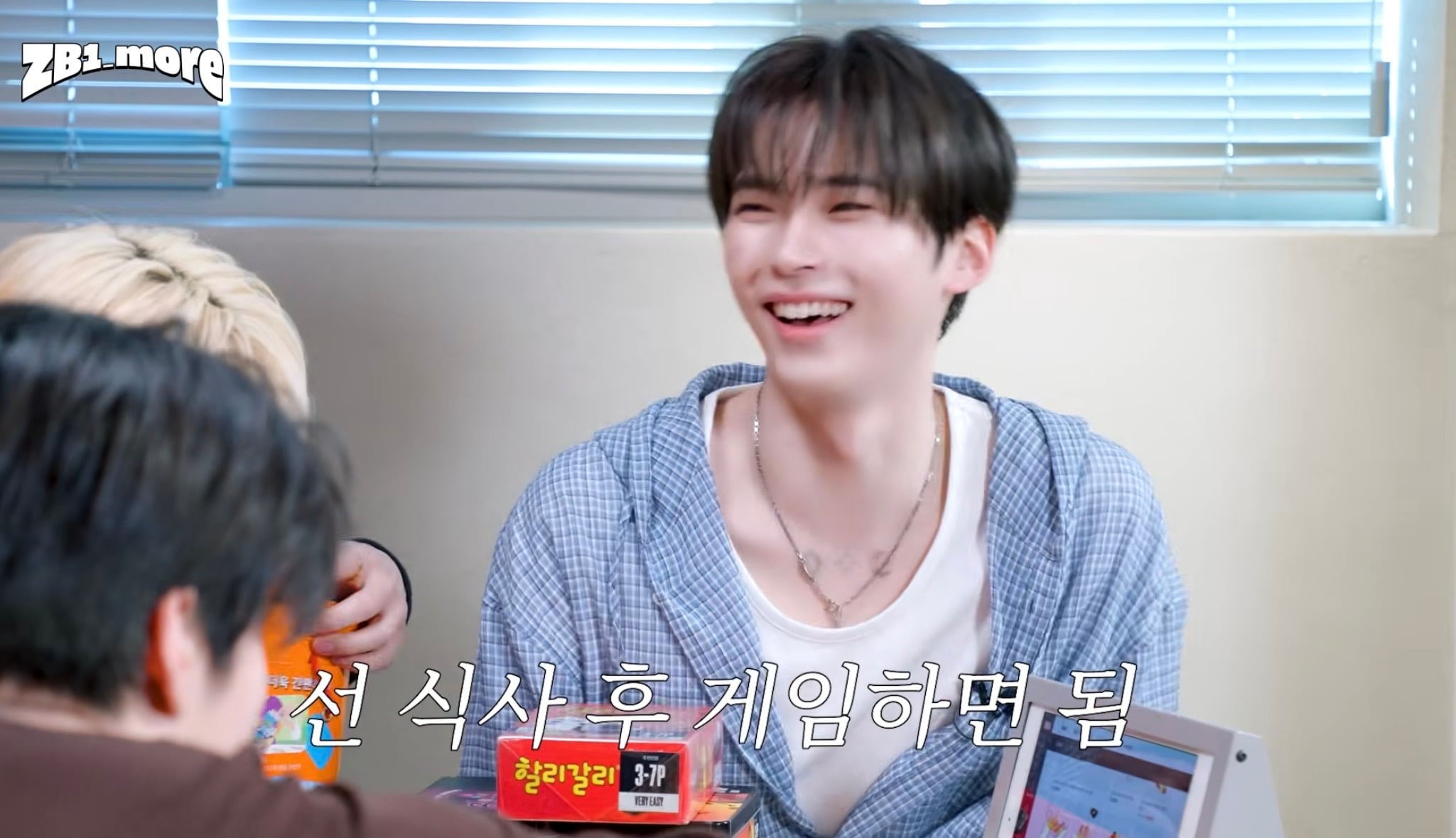 [잡담] 성한빈 방금 제베원 자컨에서 미모봐 | 인스티즈