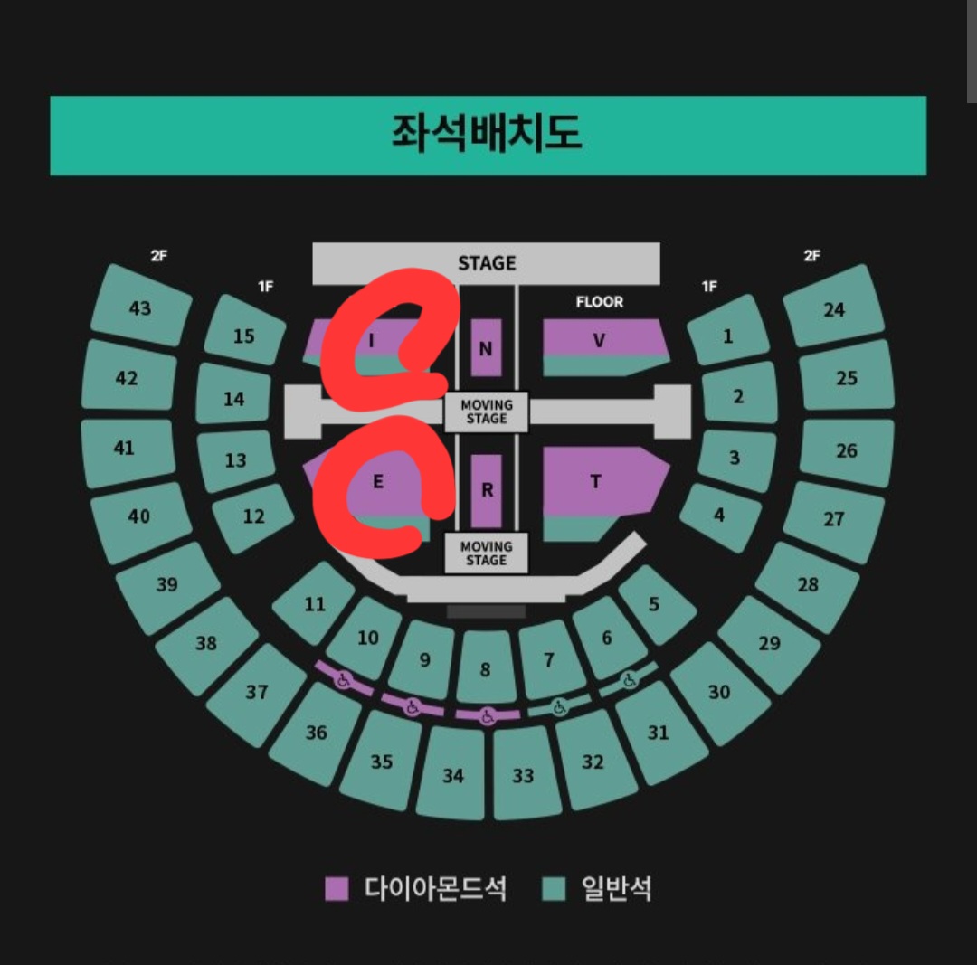 [잡담] 콘서트 하루밖에 못가면 어디가는게 맞아보여??? | 인스티즈