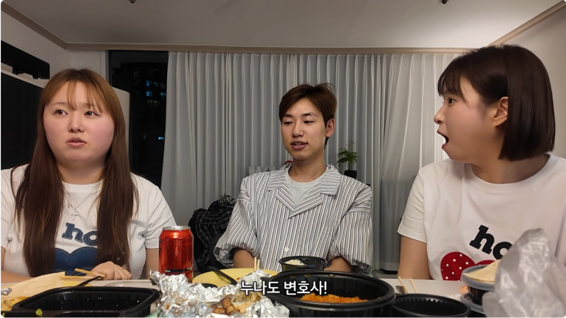 현재 상상이상으로 엘리트집안이라는 승헌쓰.JPG | 인스티즈