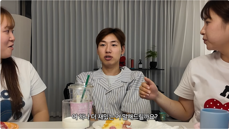 현재 상상이상으로 엘리트집안이라는 승헌쓰.JPG | 인스티즈