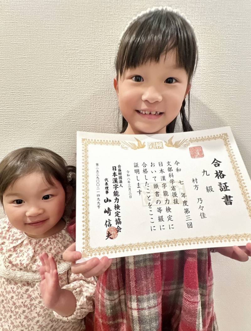 [잡담] 시간 빨리 흐르는 거 확 체감함… | 인스티즈