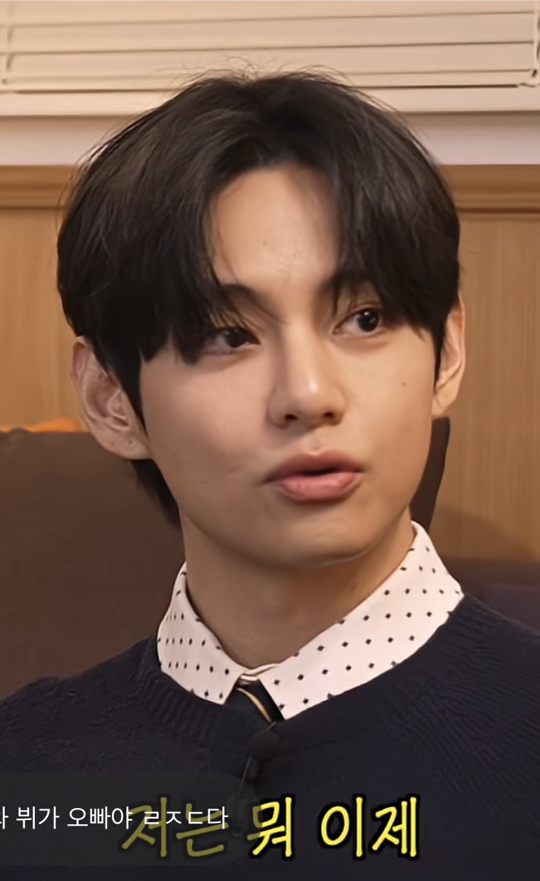 [잡담] 뷔 진짜 잘생겼다 | 인스티즈