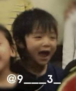 [잡담] 은석 성찬 이 때 나잇대 비슷해 보이지 | 인스티즈