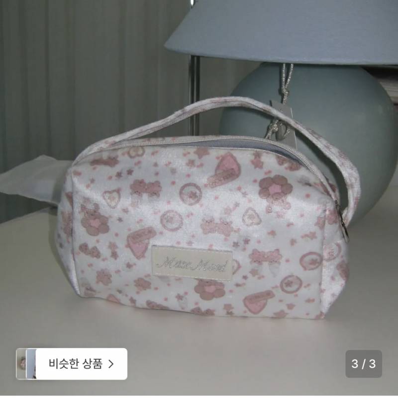 [잡담] 파우치 디자인 골라주면🙏내일 칼퇴함 좋은일만 생김~ | 인스티즈