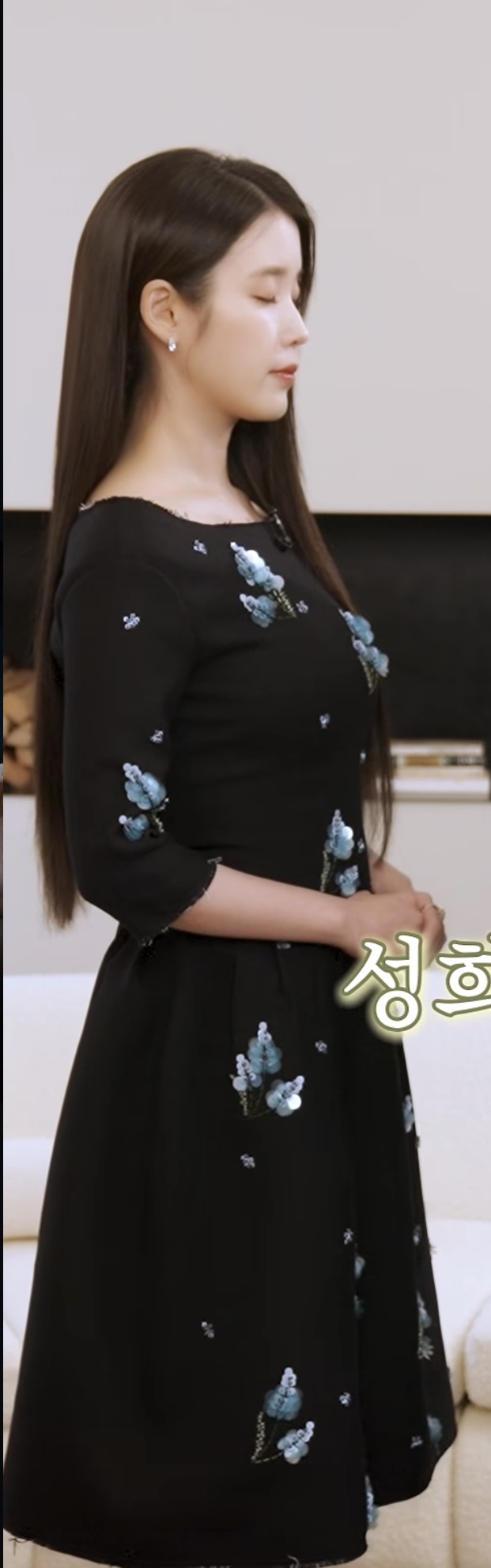 [잡담] 아이유 이거 헤메코 약간 달연 제발회때 같으 | 인스티즈
