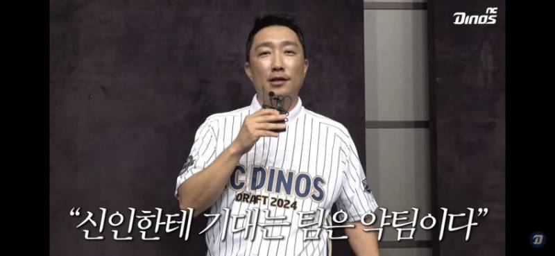 [잡담] 오늘 엔씨 요약 | 인스티즈