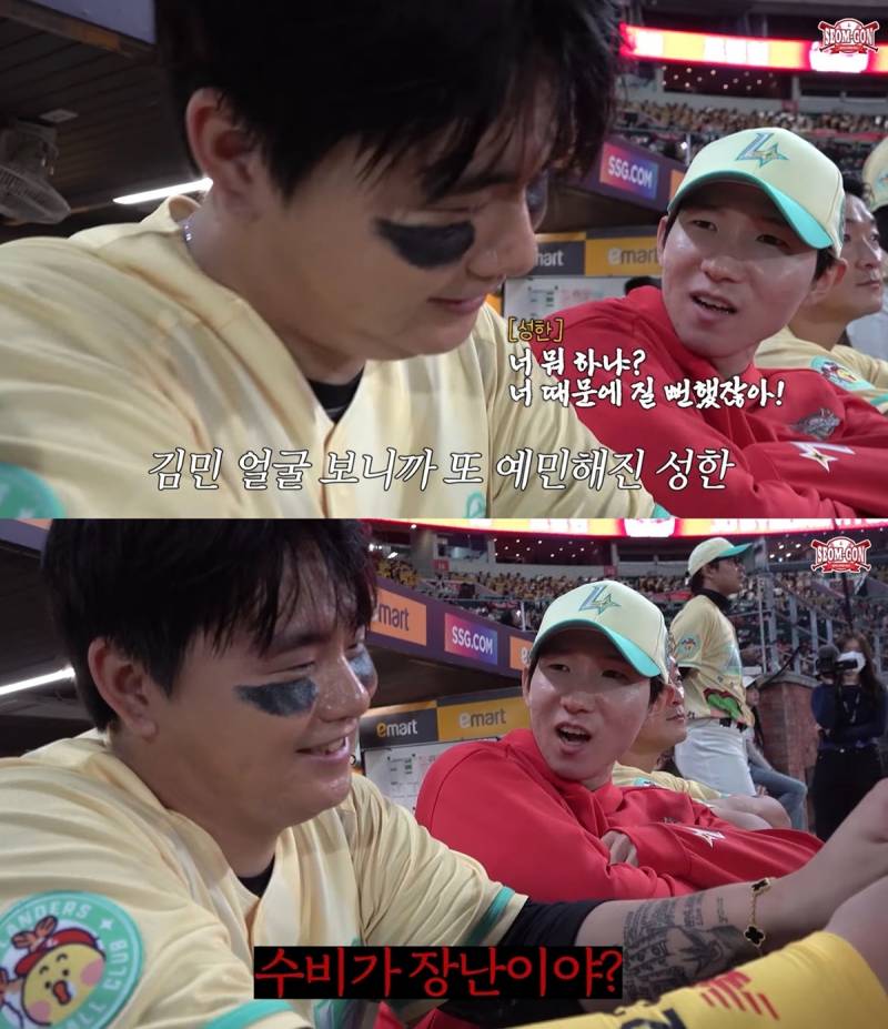 [잡담] to.야수들 | 인스티즈