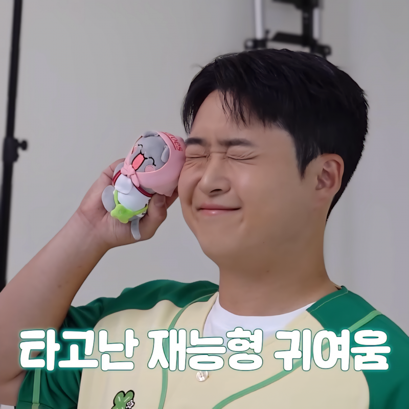 [잡담] 기분 좋으니 하리보 보기👁 | 인스티즈