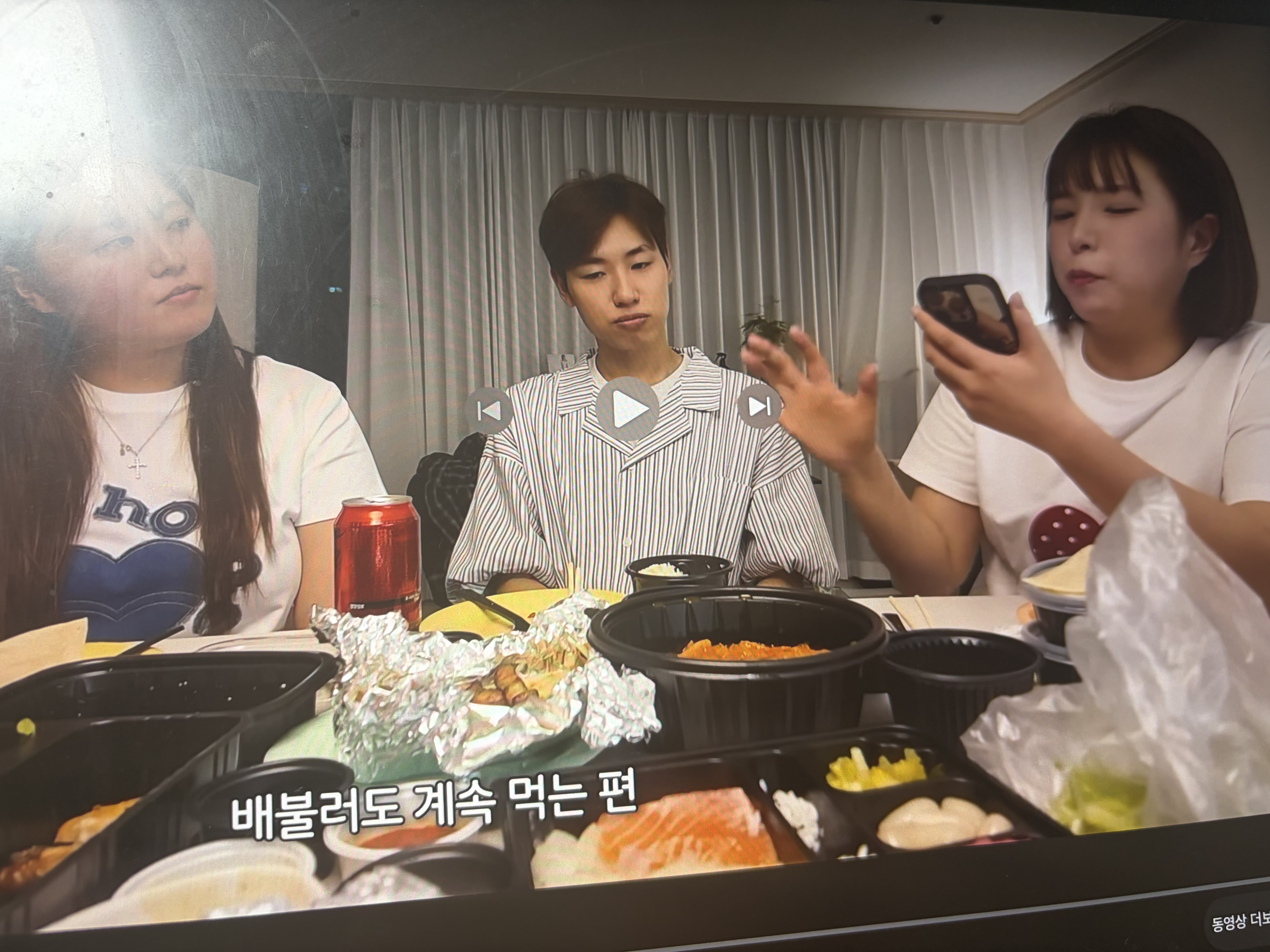 [잡담] 또또 찰스 입은옷 아는사람? | 인스티즈
