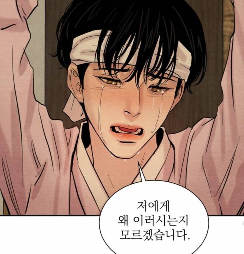 (약🔞) 만우절 장난 아닌 야화첩 숏드 최신상황..JPG | 인스티즈