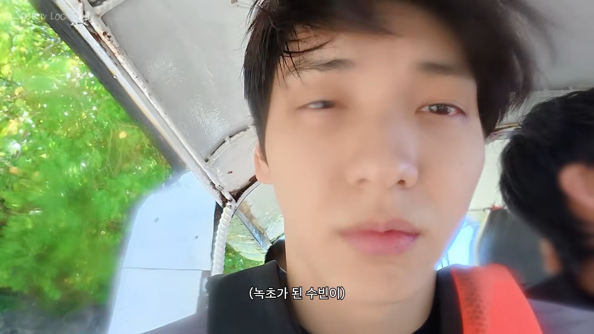 [잡담] 물놀이 끝나고 숙소 돌아가는 수빈이 표정이 | 인스티즈