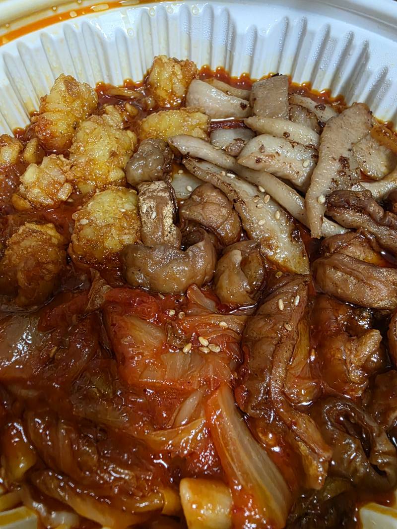 [잡담] 돼지게티 진짜 개미친거이야 | 인스티즈
