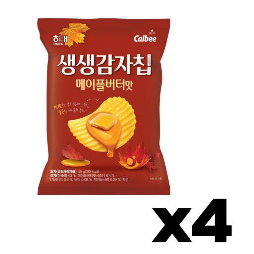 [잡담] 손종원이 먹다 잠든 감자칩 정보 | 인스티즈