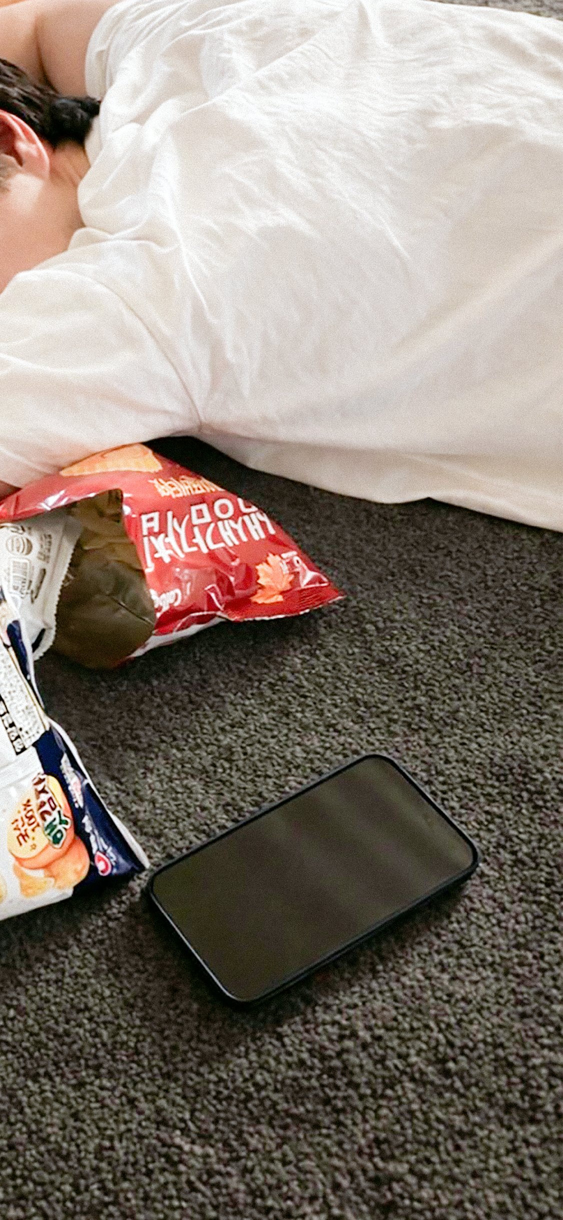 [잡담] 손종원 포토덤프 그 사진 배사 보정짤 왔다 | 인스티즈