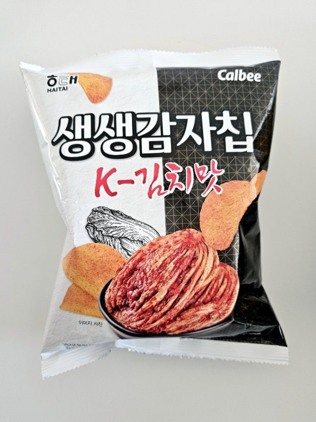 [잡담] 손종원이 먹다 잠든 감자칩 정보 | 인스티즈
