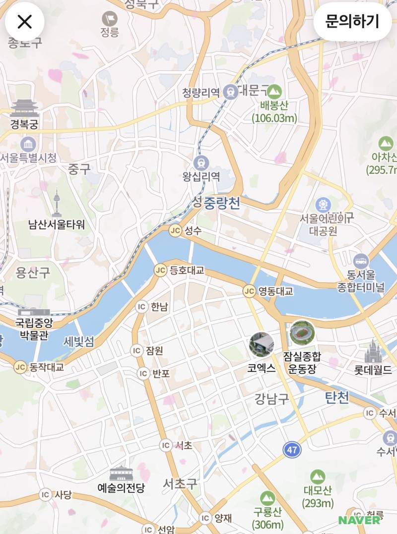 [잡담] 배민 벚꽃잎 휘날린다 | 인스티즈