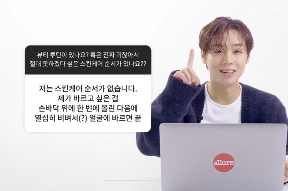 ㄱ [잡담] 야구부 에이스 X 국민 아이돌 서사가 실존한다? | 인스티즈