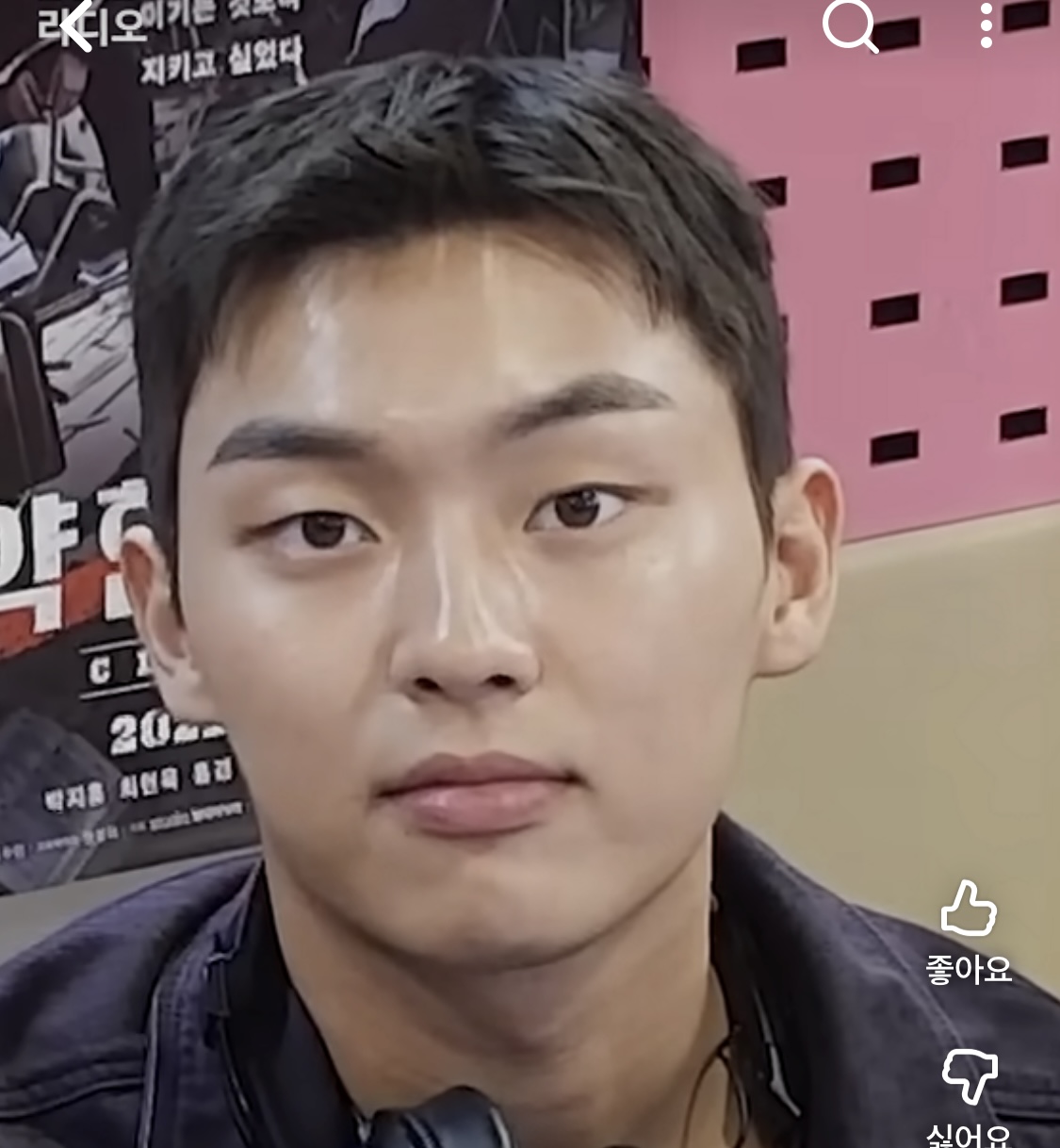 ㄱ [잡담] 야구부 에이스 X 국민 아이돌 서사가 실존한다? | 인스티즈