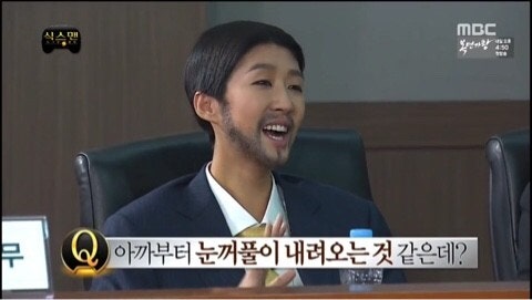 [잡담] 뷔 무도 식스맨 홍진경 같지않음?ㅋㅋㅋㅋㅋ | 인스티즈