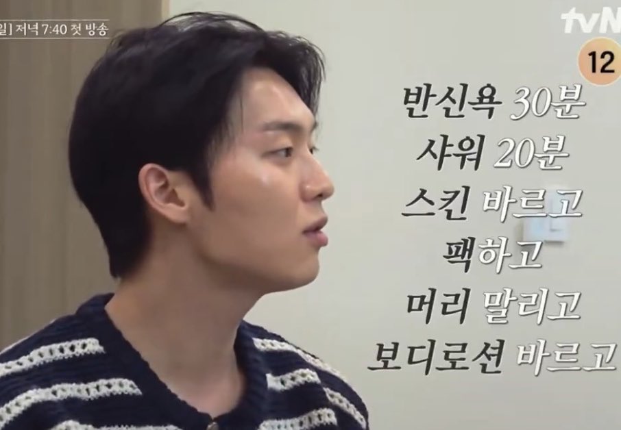ㄱ [잡담] 야구부 에이스 X 국민 아이돌 서사가 실존한다? | 인스티즈