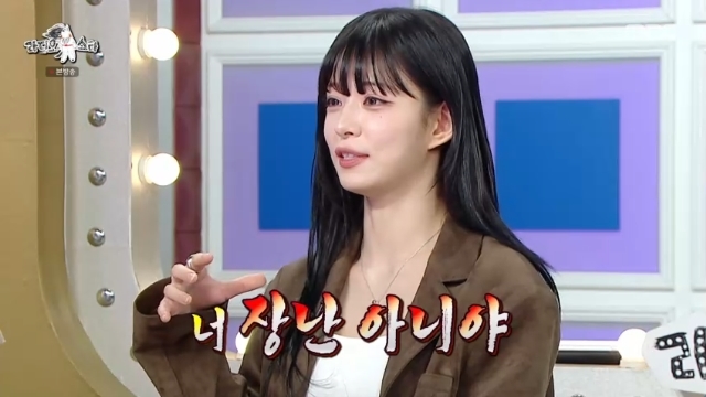 [정보/소식] 이채영 "프로미스나인 멤버들 살쪘다고 독설, 상처받아 안 먹어”(라스) | 인스티즈