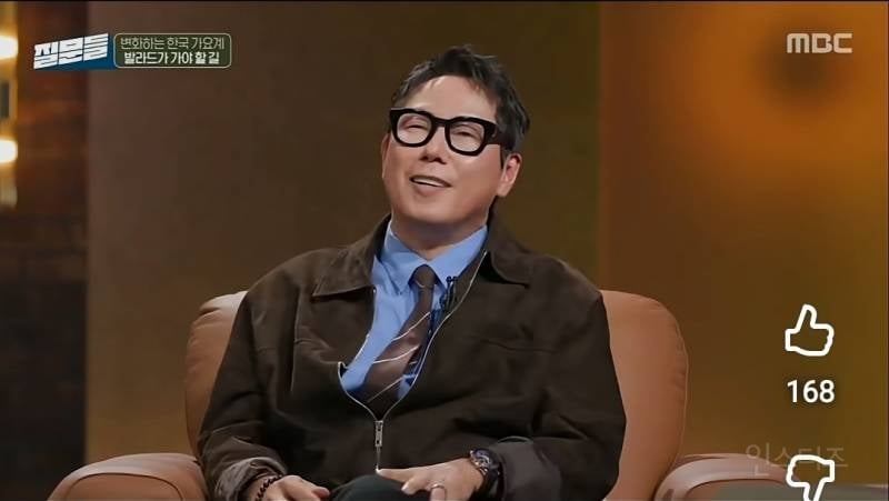 성시경 윤종신이 샤라웃한 후배 발라더.jpg | 인스티즈