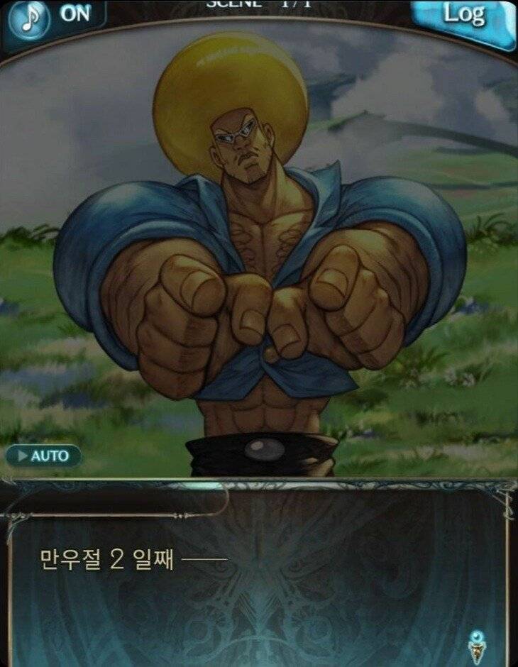 [잡담] 만우절 2일째 | 인스티즈