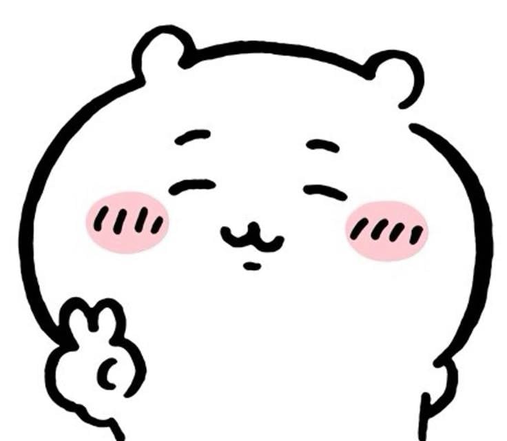 [잡담] 치이 피스 ✌️ | 인스티즈