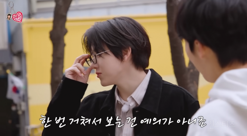 킥플립 계훈 계랄 1도 안 먹히는 재재......jpg | 인스티즈