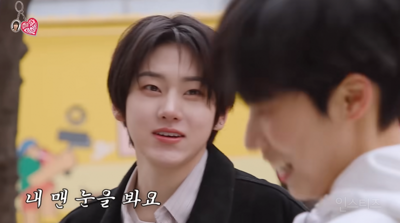 킥플립 계훈 계랄 1도 안 먹히는 재재......jpg | 인스티즈