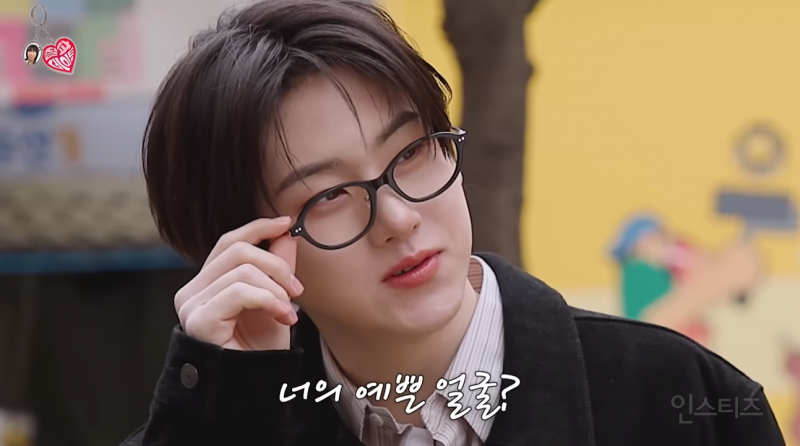 킥플립 계훈 계랄 1도 안 먹히는 재재......jpg | 인스티즈