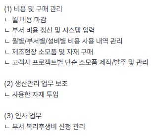 [잡담] 이직하려고 이력서 쓰는데 나 진짜 많이 발전한 듯 | 인스티즈