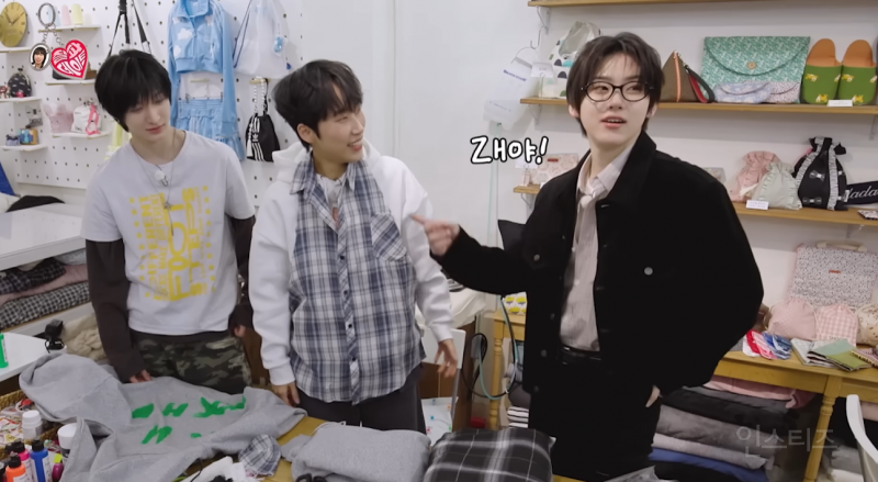 킥플립 계훈 계랄 1도 안 먹히는 재재......jpg | 인스티즈