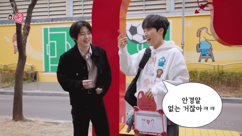 킥플립 계훈 계랄 1도 안 먹히는 재재......jpg | 인스티즈