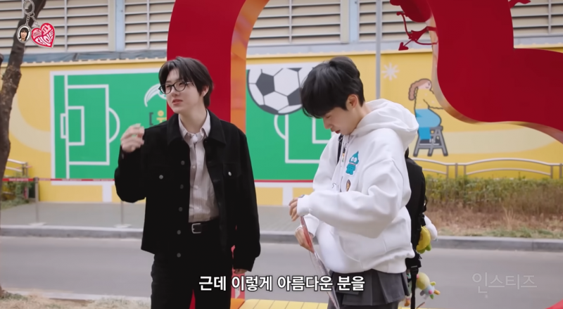 킥플립 계훈 계랄 1도 안 먹히는 재재......jpg | 인스티즈