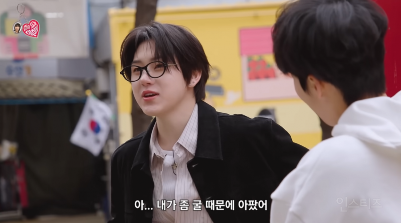 킥플립 계훈 계랄 1도 안 먹히는 재재......jpg | 인스티즈