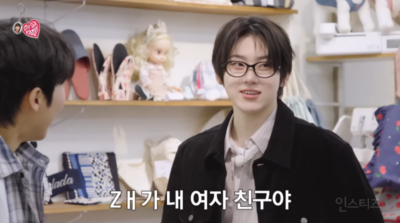 킥플립 계훈 계랄 1도 안 먹히는 재재......jpg | 인스티즈