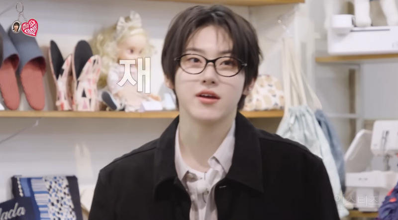 킥플립 계훈 계랄 1도 안 먹히는 재재......jpg | 인스티즈