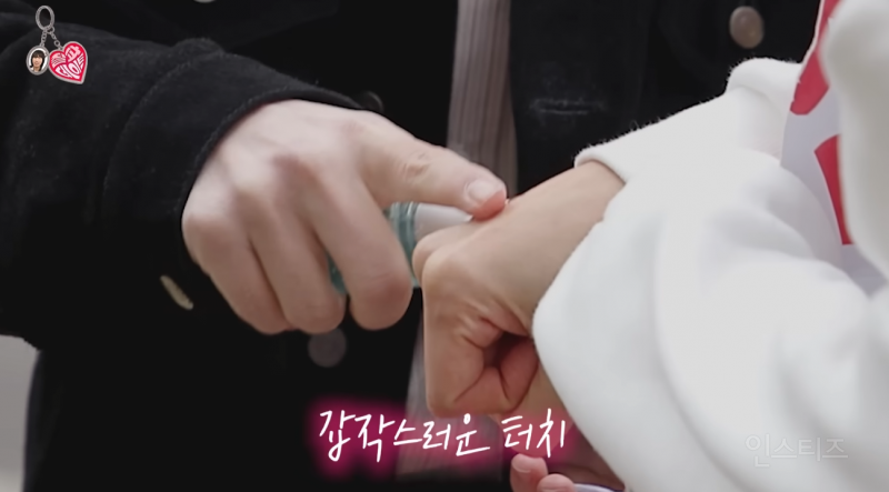 킥플립 계훈 계랄 1도 안 먹히는 재재......jpg | 인스티즈