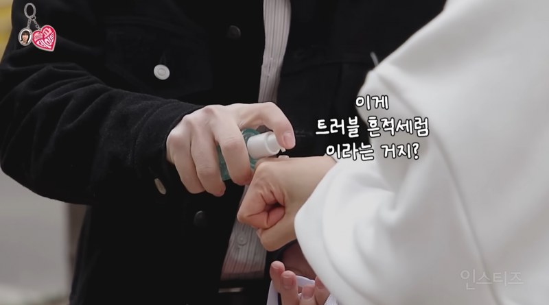 킥플립 계훈 계랄 1도 안 먹히는 재재......jpg | 인스티즈