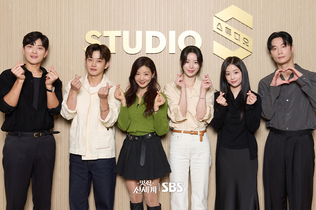 [잡담] 멋진신세계) 케미의 신세계로 여러분을 초대합니다🌟'멋진 신세계' 대본 리딩 현장 공개🖤 | 인스티즈