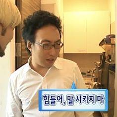 [잡담] 직장에서 말도 없이 일하는 익있나.. 필요한말은 잘함 나머지 말은 안함 | 인스티즈