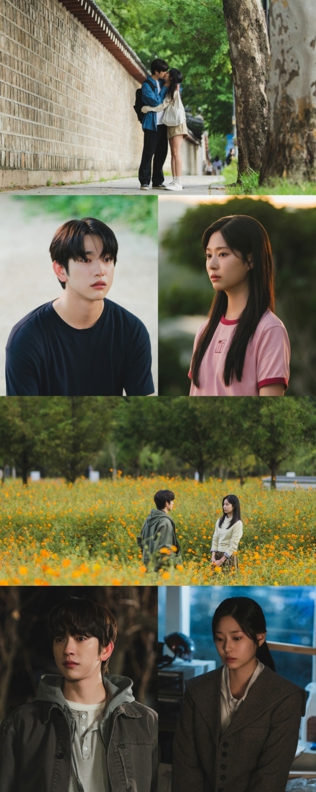 [정보/소식] 샤이닝) 박진영♥김민주 청춘 멜로, 안타까운 엇갈림이 남긴 여운(샤이닝) | 인스티즈