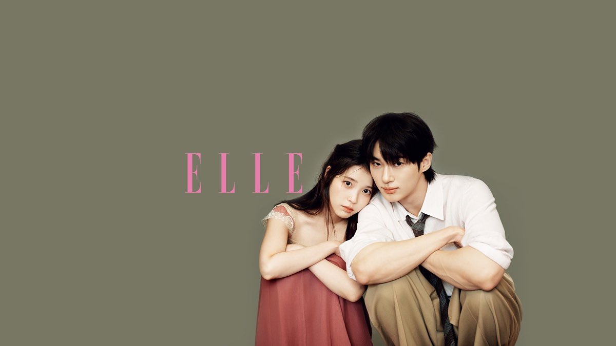 [잡담] 대군부인) 멀리서 찍은 사진 보니까 귀여운 포즈였어 ㅋ | 인스티즈